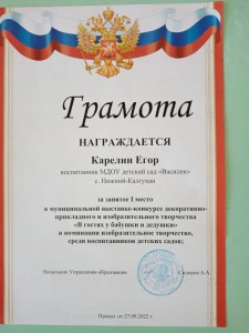 IMG-20221103-WA0010